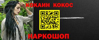 экстази Пушкино