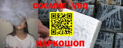 бутират Пыть-Ях