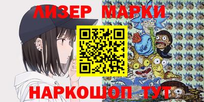 spice Пугачёв