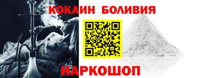 spice Пугачёв