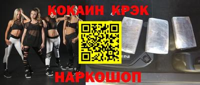 spice Пугачёв