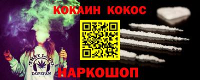 spice Пугачёв