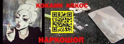 spice Пугачёв