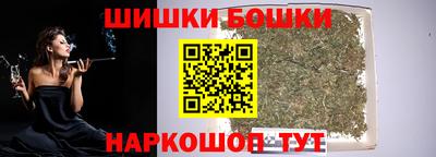 spice Пугачёв