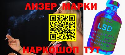 spice Пугачёв