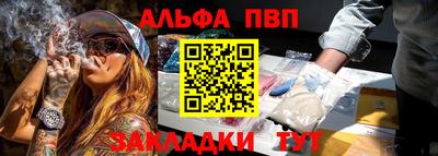 экстази Пушкино