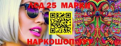 spice Пугачёв