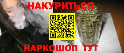 экстази Пушкино