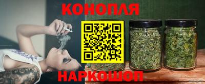 экстази Пушкино