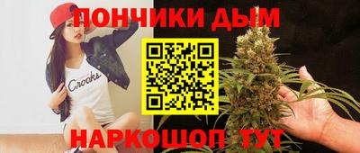 экстази Пушкино