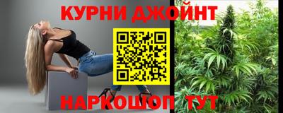бутират Пыть-Ях