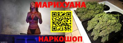 spice Пугачёв