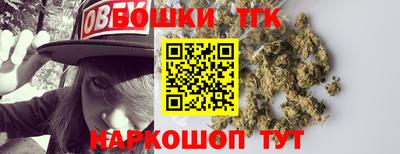 spice Пугачёв