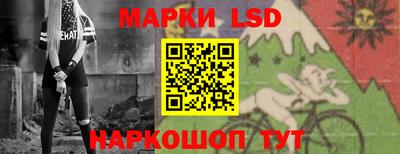 бутират Пыть-Ях