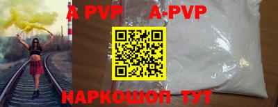 экстази Пушкино