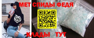 бутират Пыть-Ях
