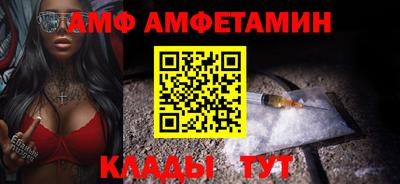 экстази Пушкино