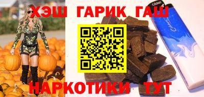 экстази Пушкино