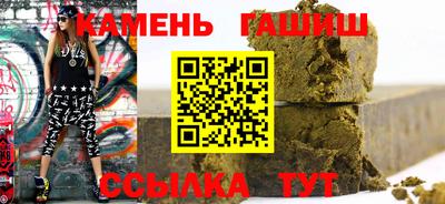 экстази Пушкино