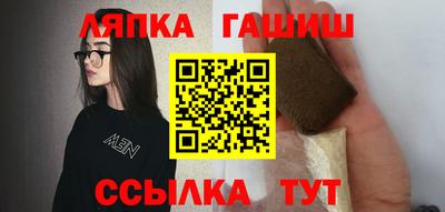 экстази Пушкино