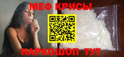экстази Пушкино