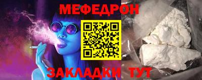 экстази Пушкино