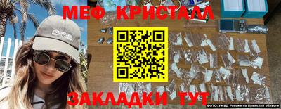 экстази Пушкино