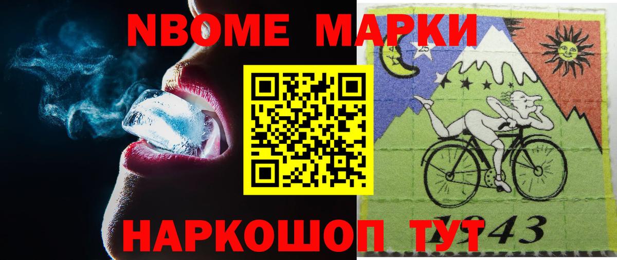 LSD-25 экстази ecstasy  Лсд 25 экстази ecstasy  Советская Гавань  Вход с VPN 